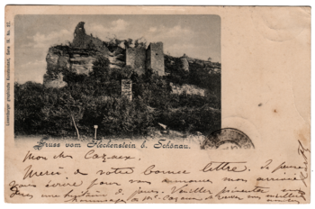 image-1