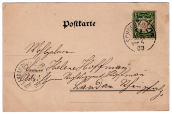 image-1